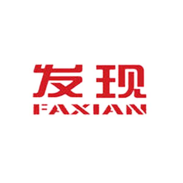 《發(fā)現(xiàn)》雜志社